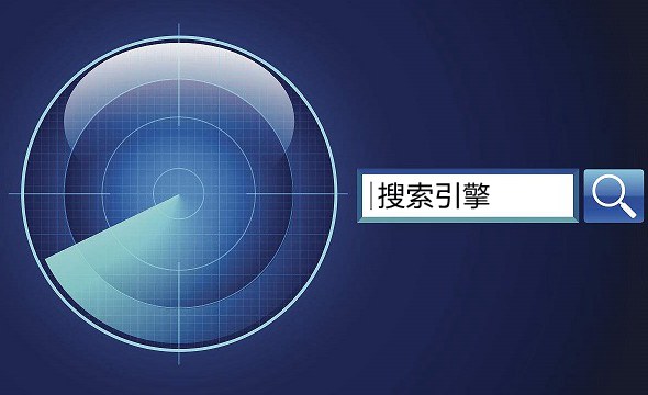 2018中国搜索引擎排行 百度、360、搜狗、神马搜索份额多少？