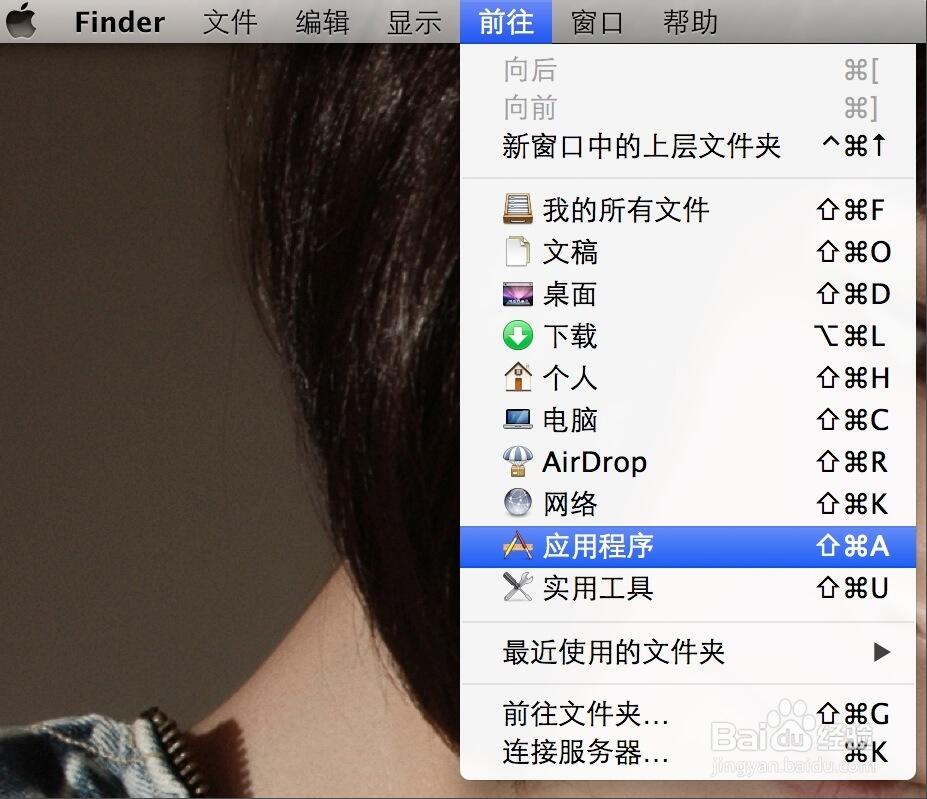 苹果电脑mac系统如何远程登录linux服务器主机插图