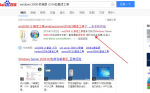 QQ图片20180615192258插图