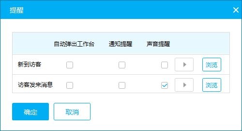 QQ图片20180811200630插图