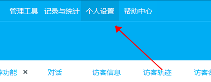 QQ图片20180811202224插图