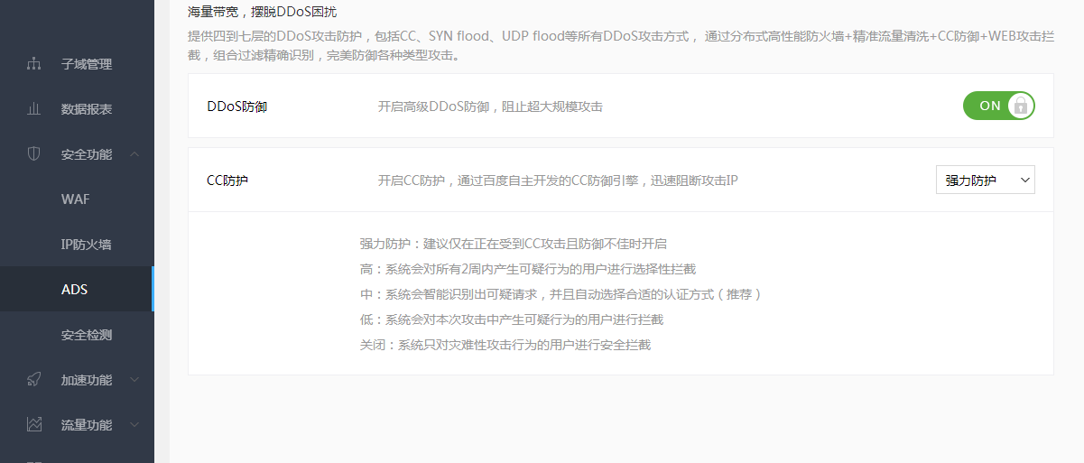 QQ图片20180811204039插图