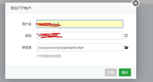 QQ图片20180823160642插图
