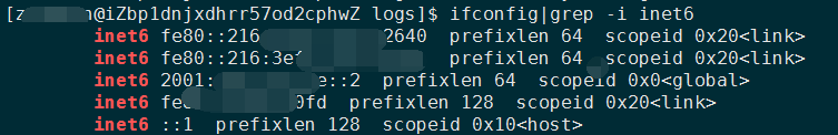 linux云服务器如何查看是否开启IPV6插图6