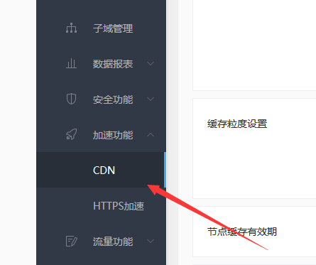 QQ图片20181207092516插图