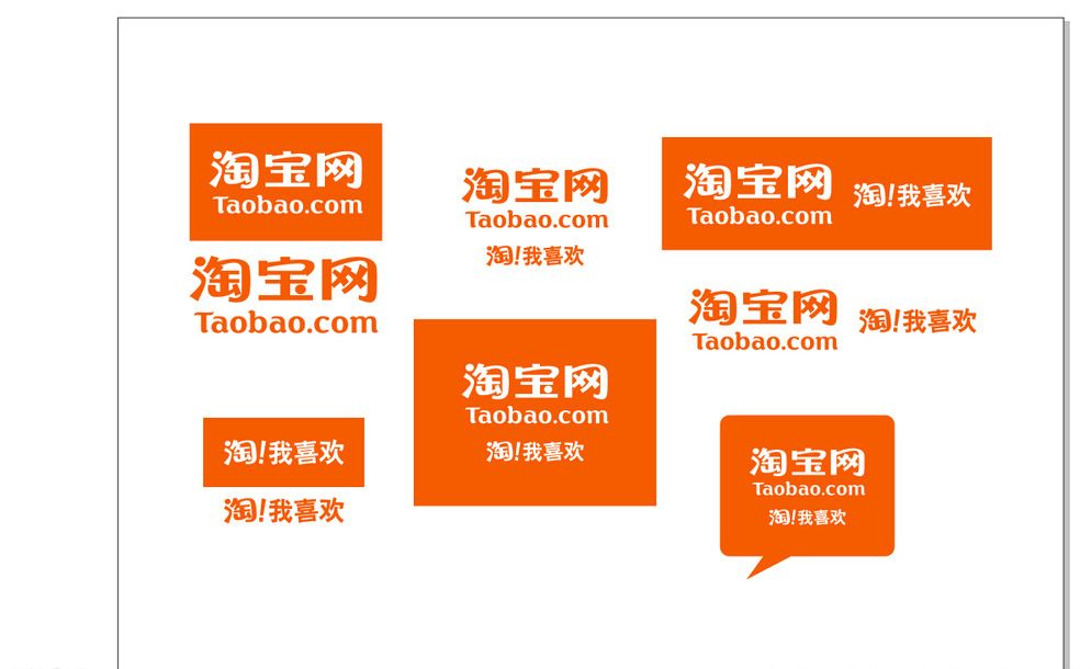 淘宝店铺开放个人企业变更&多店申请啦