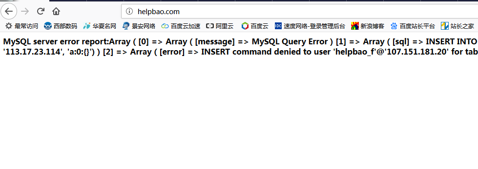 解决MySQL server error report:Array ( [0] => Array 问题