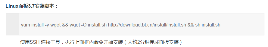 请输入图片描述