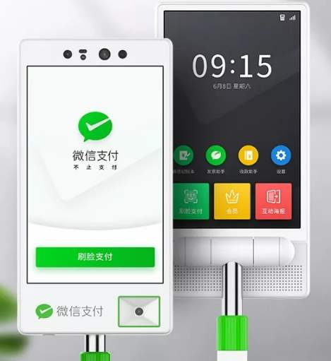 接入百度CDN后微信支付无法使用？