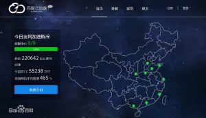 8644ebf81a4c510f15a4adf46759252dd52aa5f8插图