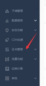 4插图