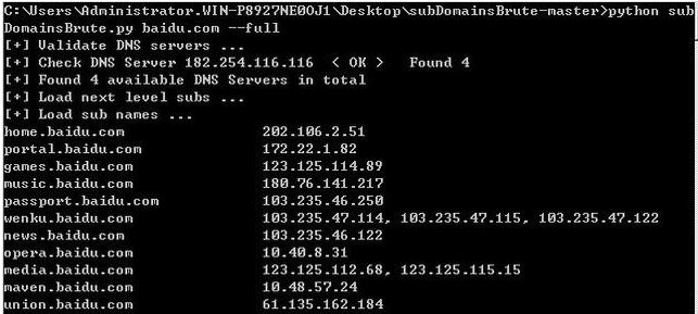 11种有可能绕过CDN查到服务器真实IP方法插图7