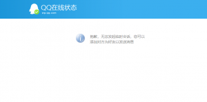 9插图