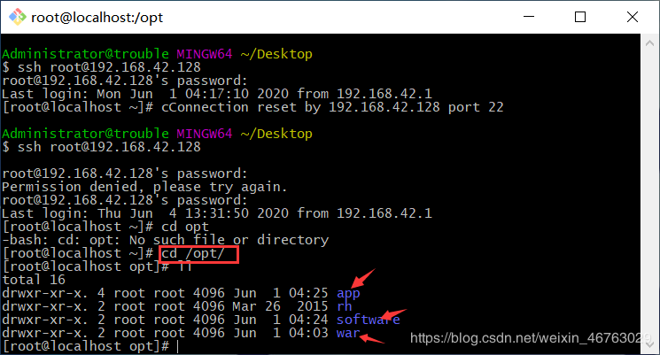 linux服务器上传并配置jdk和tomcat的教程详解插图1