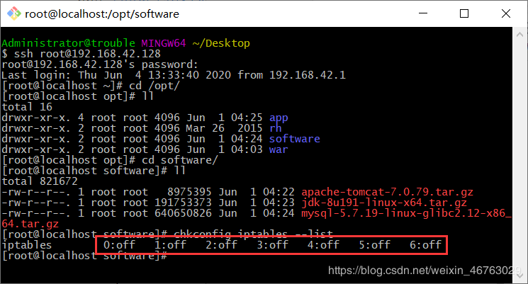 linux服务器上传并配置jdk和tomcat的教程详解插图2
