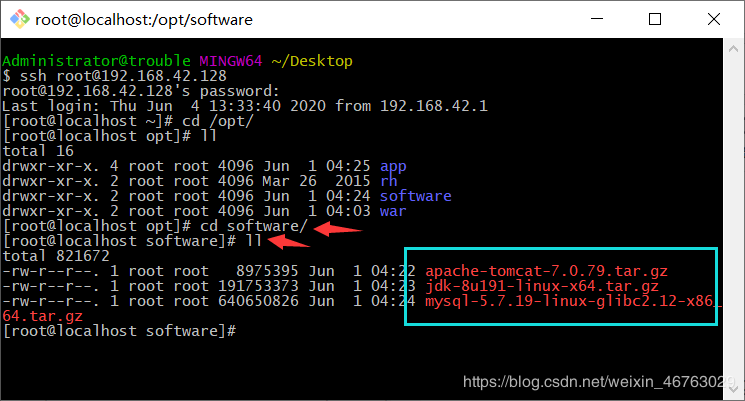 linux服务器上传并配置jdk和tomcat的教程详解插图4