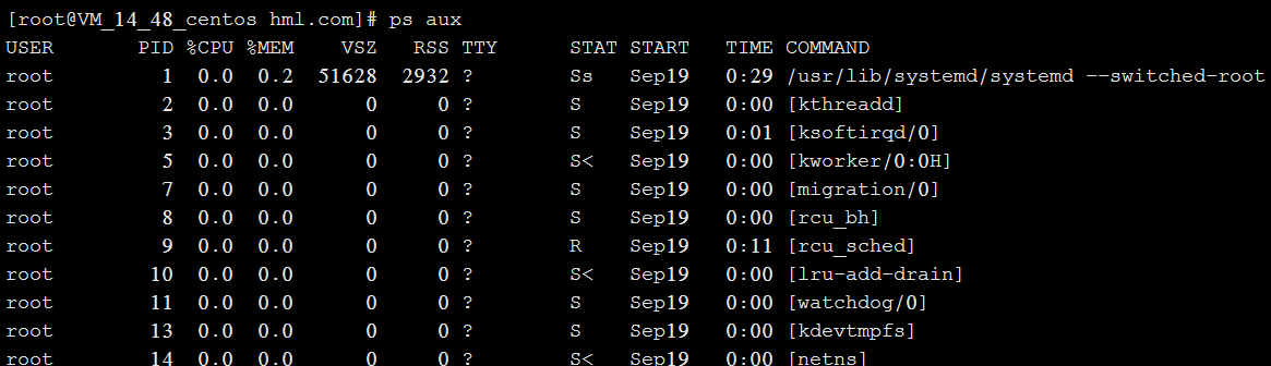 LINUX服务器如何查看进程