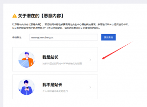 QQ图片20201220120458插图