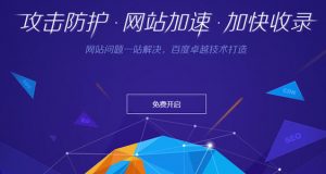 u=2766823460,1821218482&fm=26&gp=0插图