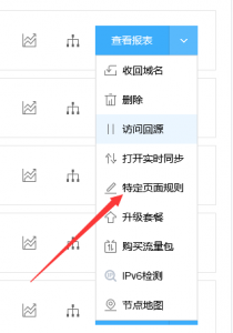 1插图