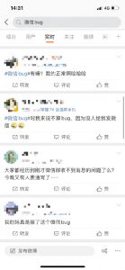 2插图