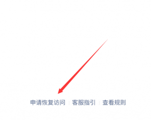 4插图