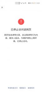 5插图