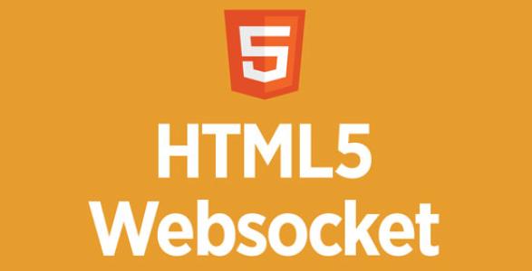 百度云加速：【重要】关于严格控制使用WebSocket协议的通知