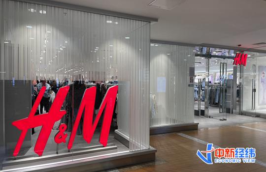 H&M因抵制新疆产品在国内凉了，目前淘宝已经搜索不到