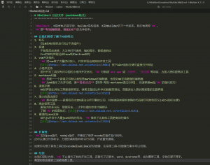 QQ图片20210421004945插图