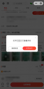 618bc059aef6baa插图