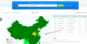 QQ图片20210518181853插图