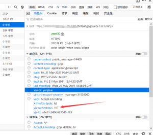 QQ图片20210521171854插图
