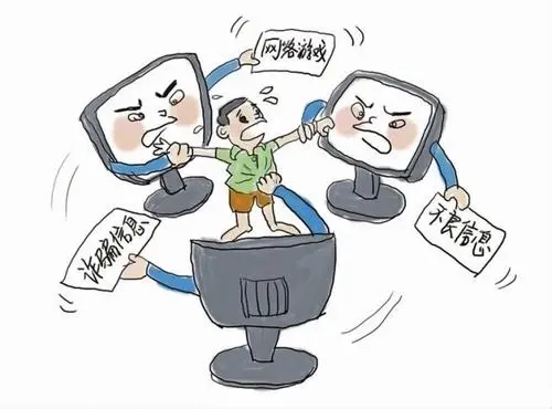 站长做了一个写真网站被监管