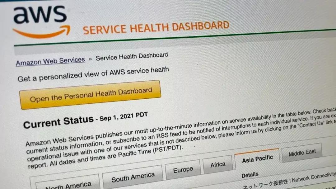 AWS 东京数据中心遭遇故障：众多银行、股票交易商和电信公司访问中断