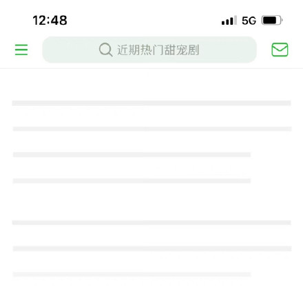 豆瓣崩了 搜索小组显示暂无网络
