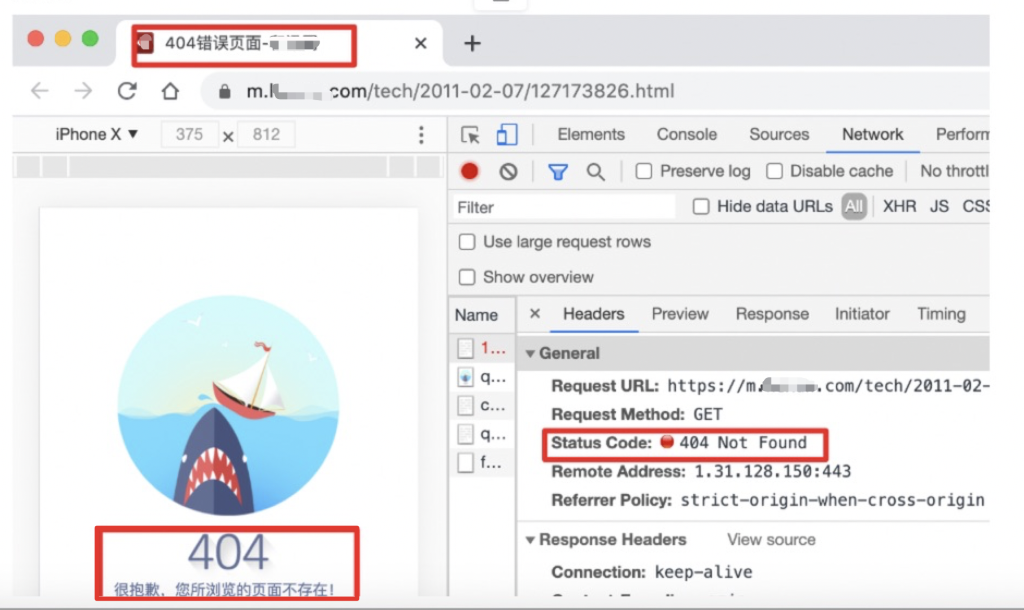 百度搜索资源平台教你设置网站死链的秘诀!插图2 百度搜索资源平台教你设置网站死链的秘诀!插图2