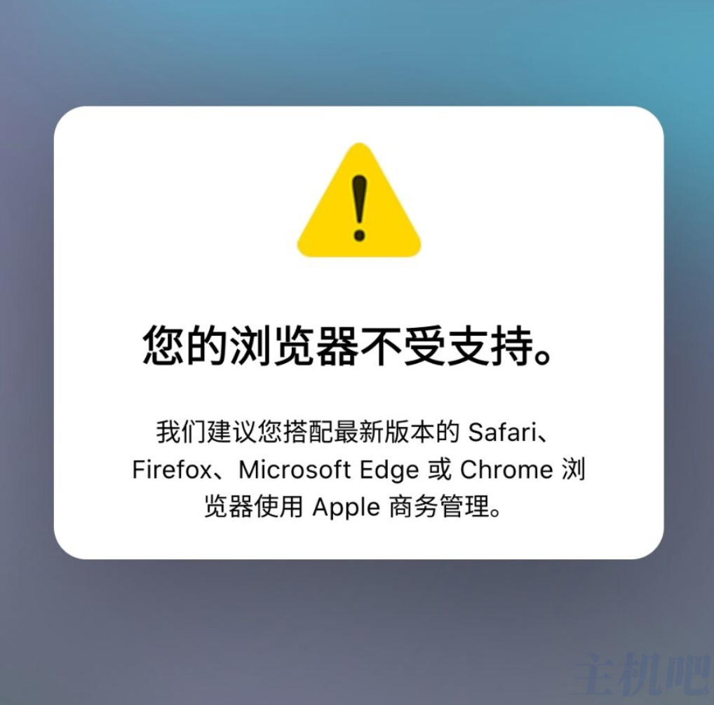 火狐浏览器怕是要废了,越来越多网站不支持该浏览器访问了插图1 火狐浏览器怕是要废了,越来越多网站不支持该浏览器访问了插图1