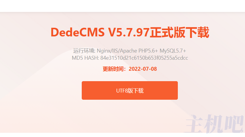 重磅!我国 GB 18030 中文编码字符集时隔 13 年迎来新版,增加 1.7 万余个生僻汉字插图2 重磅!我国 GB 18030 中文编码字符集时隔 13 年迎来新版,增加 1.7 万余个生僻汉字插图2