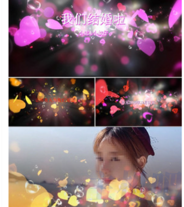 怎样做一个正规的写真网站