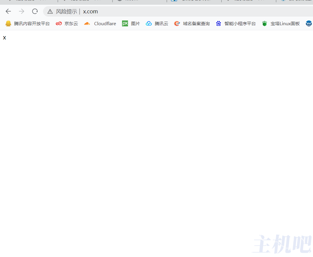 全球最牛X的域名X.com或建社交平台插图1 全球最牛X的域名X.com或建社交平台插图1