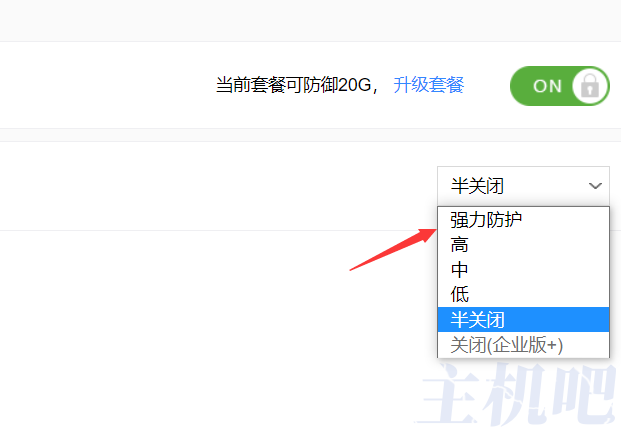 网站被CC攻击 如何拦截恶意攻击? 插图1 网站被CC攻击 如何拦截恶意攻击? 插图1