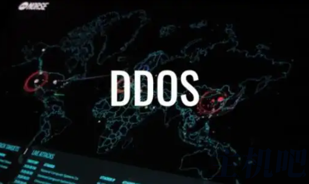 网站被DDOS攻击千万别把域名解析至政府网站插图