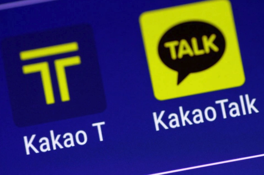 Kakao数据中心起火导致韩国网络服务大面积中断插图1 Kakao数据中心起火导致韩国网络服务大面积中断插图1