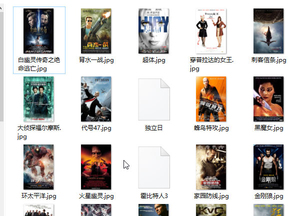 PHP如何实现数据采集?数据采集方法插图13 PHP如何实现数据采集?数据采集方法插图13
