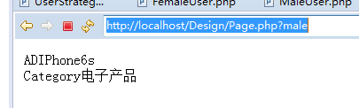 PHP的设计模式有哪些?如何实现?插图3 PHP的设计模式有哪些?如何实现?插图3