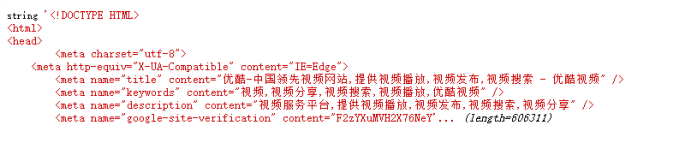 PHP如何实现数据采集?数据采集方法插图1 PHP如何实现数据采集?数据采集方法插图1