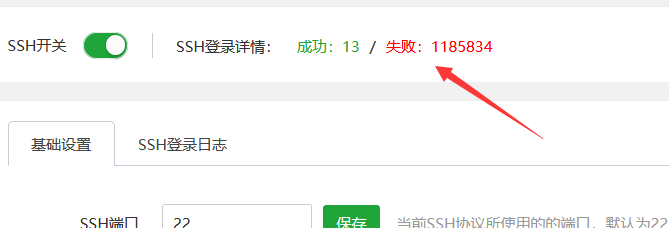 网站如何预防网络攻击(预防黑客攻击的方法)插图1 网站如何预防网络攻击(预防黑客攻击的方法)插图1