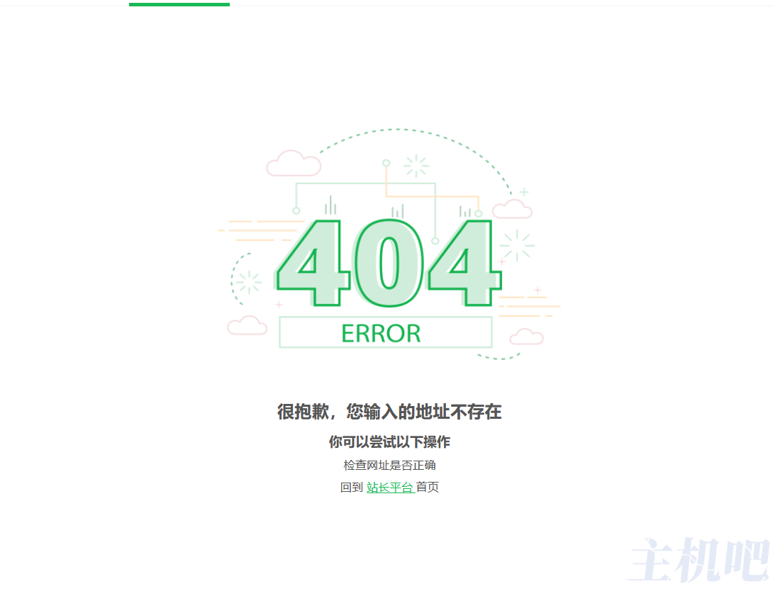 360搜索自动推送JS疑似取消了插图1 360搜索自动推送JS疑似取消了插图1