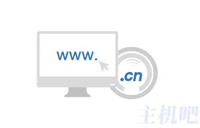 未来两年将免费注册「CN」「中国」国家顶级域名？插图